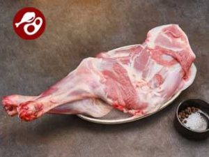 Premium Mutton Shoulder online